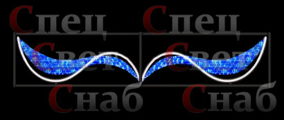 Новогодняя перетяжка Вьюга 500х80 см