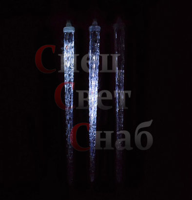 Сосулька светодиодная. Белая. Рифленая 30 см
