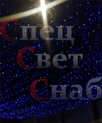 Гирлянда навес "Звездное небо" мерцающая синяя уличная.  IP 44