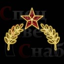 Арка "Лавровый венок" со звездой 300х260 cм неон