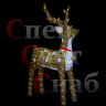 Светодиодная акриловая фигура "Олень 80х50х130см" коричневый 80х50х130см