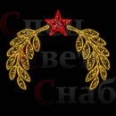 Арка "Лавровый венок" 2,6м дюралайт