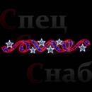 Уличная светодиодная перетяжка "Твист" звезды белый-синий-красный